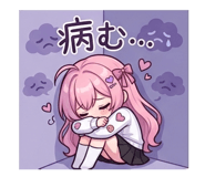 838361224