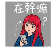 838361243