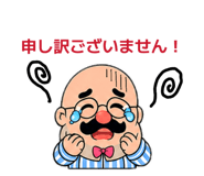838361309