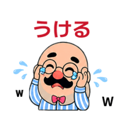 838361310