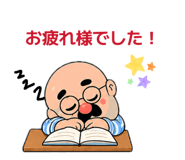 838361311