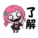 838361345