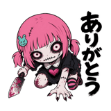 838361346