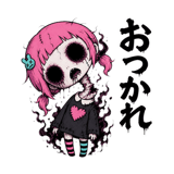 838361347