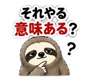 838361534