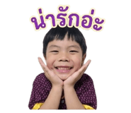 838361594