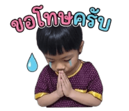 838361596
