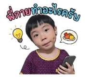 838361598