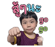 838361599