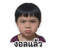 838361610
