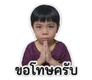 838361612
