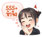 838361993