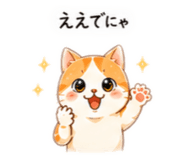 838362245