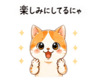 838362251