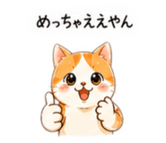 838362253