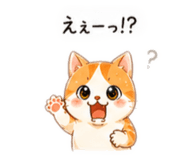 838362257