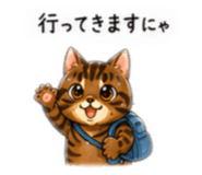 838362276