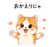 838362279