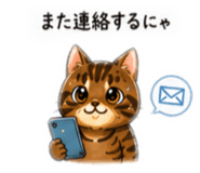 838362280