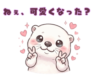 838363205