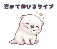 838363207