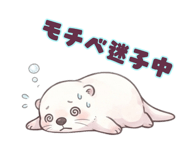 838363209