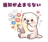 838363218