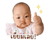 838363357