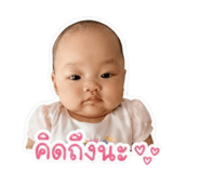 838363360