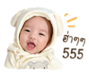 838363470