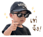 838363658