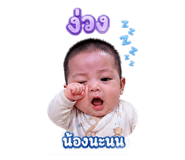 838363708