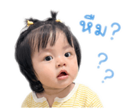 838363889