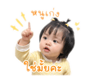 838363896