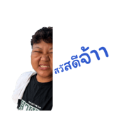 838363913