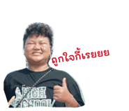 838363915