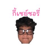 838363916