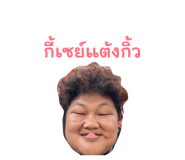 838363920