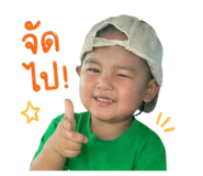 838364062