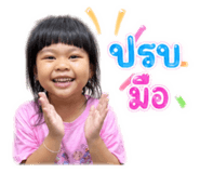 838364230
