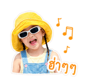 838364237