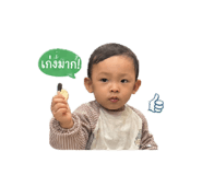 838364430
