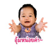 838364561