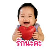 838364562