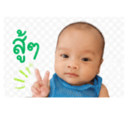 838364587