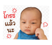 838364588