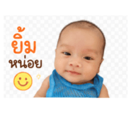 838364591
