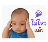 838364594