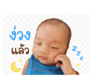 838364596