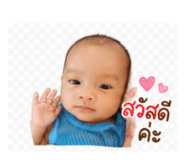 838364600